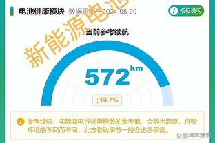 必威体育客户端登录截图1